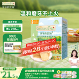 爷爷的农场米饼大米饼婴儿米饼海苔味婴儿零食磨牙棒饼干32g米饼婴幼儿6个月