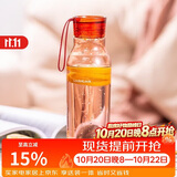 乐扣乐扣（LOCK&LOCK）夏季运动水杯简约塑料杯户外便携水壶男女学生杯子粉色550ML