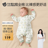 贝肽斯婴儿衣服春秋季新生儿连体衣宝宝四季款纯棉长袖婴儿睡衣空调哈衣 （夹棉款）森林聚会 【轻暖】推荐室温：18-24℃ 73cm