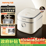 九阳（Joyoung）全新升级3代高纯钛不粘0涂层3升家用2~3人远红外电饭煲316L不锈钢内胆IH加热漫生活国家补贴30N1U