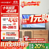 鲸米（JINGMI）投影幕布G1S微型便携式桌面幕布40英寸16:9户外办公家用移动手拉桌幕迷你投影仪幕布