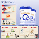 合生元（BIOSTIME）贝塔星护 1段(0-6个月) 婴儿配方奶粉 原装进口 700g 2罐