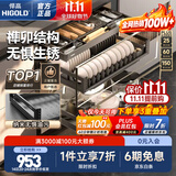 悍高（HIGOLD）拉篮厨房橱柜抽屉式铝合金双层加厚不锈钢碗篮内放碗筷碗架置物架 【3层进阶款】800柜 3层 梵幕系列