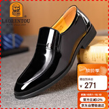 老人头（LAORENTOU）单鞋漆皮亮皮正装皮鞋男结婚新郎男鞋尖头套脚鞋子 LA13087 黑40
