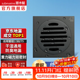 潜水艇（Submarine）黄铜防臭地漏 淋浴地漏卫生间干区洗衣机长条隐形大排量50/75通用 【真.黄铜】卫生间-干区地漏