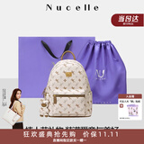 纽芝兰（NUCELLE）Angelababy同款双肩包2026轻便背包大学生书包飞马女士包生日礼物