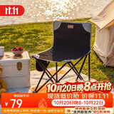 威野营（V-CAMP）折叠椅户外 便携式加大款露营椅野餐凳钓鱼椅子沙滩写生椅