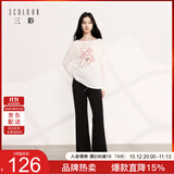 三彩【瘦瘦面膜裤】2026夏季新款休闲裤高腰宽松喇叭裤长裤垂感M