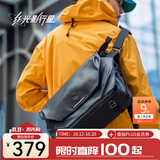 光影行星（GYXX）阿波罗2斜挎包男士通勤便携单肩背包大容量邮差电脑包 曜夜黑/加大 适合16寸电脑