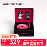 WHATPLUS问加C300一体式CD机发烧友专辑播放器 复古CD播放机 唱片机造型 蓝牙音响CD机 中秋节礼物 黑粉2代