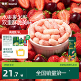 英氏婴幼儿手指泡芙樱桃草莓味 婴儿宝宝零食泡芙条辅食酥脆易溶38g