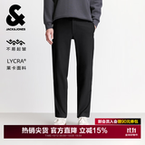 杰克·琼斯（JACK&JONES）26年男装【易打理零压免烫】秋季新款裤子男士直筒长裤商务休闲裤 黑色050 四季款 32 175