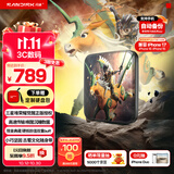 Sandisk闪迪ELE 1TB 移动固态硬盘（PSSD）三星堆定制款 type-c接口 小巧便携手机直连飞马
