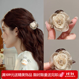 向晚 发夹花朵半扎发发夹抓夹女新款刘海夹子头饰发抓发卡 咖色