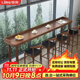 信京实木吧台桌家用阳台靠窗高脚桌图书馆书桌长条桌120*40*105cm松木