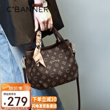 千百度（C.BANNER）包包女包印花手提包斜挎菜篮子水桶包生日礼物高级感送女友老婆