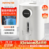 九阳（Joyoung）电热水瓶热水壶 5.5L大容量8段控温304不锈钢一体 0胶水  家用恒温水壶 K50ED-WP160
