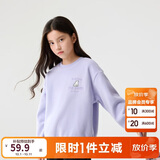 巴拉巴拉童装儿童卫衣秋冬2024男童女童圆领套头摇粒绒上衣潮208424121216