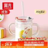富光 玻璃杯家用儿童牛奶杯子带刻度耐热吸管水杯喝奶杯微波炉可加热