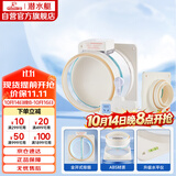 潜水艇（Submarine）厨房卫生间止逆阀防味阀一厨一卫套装FD180-A100