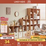 LINSY KIDS林氏家居客厅家用北欧收纳书柜带门防尘自由组合格子柜NC1X 【0.36*0.33m】小松鼠布艺收纳盒