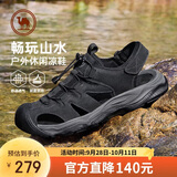 骆驼牌 溯溪鞋透气网面涉水鞋沙滩洞洞凉鞋 P16M379020 暗夜黑 41