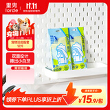lorde里兜宠物洁齿指套猫咪狗狗口腔清洁牙齿口臭牙结石免洗湿巾12片