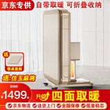 雀汇【防侧翻/20万次不卡牌/低音机】麻将机全自动麻将桌折叠餐桌一体 25【自带取暖】JD仓+仿玉麻将+低音机+香槟金 高配版LK钻石106