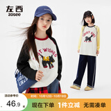 左西童装女童T恤长袖纯棉儿童秋装2026新款女孩大童打底衫 黑色 150
