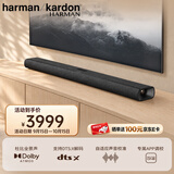 哈曼卡顿回音壁 CITATION MB1100 音响 家庭影院 电视音响 音箱 杜比全景声 HIFI套装 Soundbar