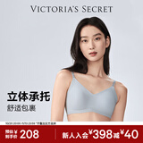 维多利亚的秘密（Victoria's Secret）维密 明星同款 反重力软支撑文胸PRO微聚拢MAX大胸显小26秋冬