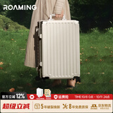 漫游铝框行李箱拉杆箱女旅行箱包密码小登机箱子 贝壳白 20英寸