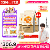 好主人（CARE）金装好主人猫粮无谷猫粮全价成猫通用80%含肉量10kg【宠物金选】