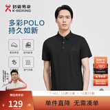 劲霸男装男士polo衫男纯色时尚休闲百搭多彩夏季短袖|FTBG2381 黑色 XL