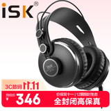 iSK HP-980专业头戴式有线监听耳机 电脑手机声卡直播唱歌录音监听耳返全包耳高解析有效降噪佩戴舒适