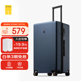 地平线8号（LEVEL8）行李箱 密码拉杆箱女男托运旅行PC箱26英寸大容量 旅行者系列蓝色