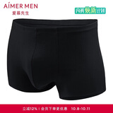 爱慕先生男士1号裤莫代尔净痕中腰平角NS23V81黑185