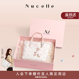 纽芝兰（NUCELLE）飞马小托特包新款轻奢小众菜篮子手提通勤单肩斜挎女士包生日礼物