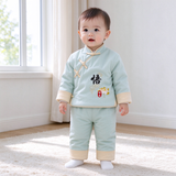 人之初婴儿薄棉衣套装秋冬季男女宝宝衣服06个月12新生儿童汉服唐装外套 绿色 66 建议0-6个月