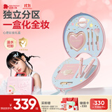 红色小象儿童化妆品心愿彩妆礼盒套装无毒舞台妆化妆品开学节日礼物女孩