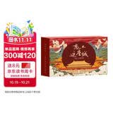 恋上这座城 : 画笔下的故宫