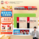 正官庄 人参EVERYTIME红参浆300g*2盒朴宝剑同款 营养滋补品礼盒