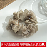 向晚发圈发绳高级感花朵发圈女气质丸子头头绳高弹力大肠圈女生日礼物