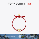 Tory Burch  汤丽柏琦【12期免息】 “怀梦前行”手链奢侈品饰品TB 143017 红色/Tory 金 618