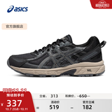 亚瑟士ASICS男鞋女鞋舒适运动鞋户外耐磨越野慢跑鞋  GEL-VENTURE 6 黑色/灰色-女(旧批次) 37