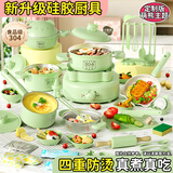 EagleStone儿童迷你小厨房玩具14岁可做饭7食品级真煮套装女孩生日礼物