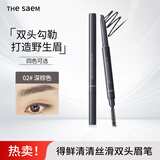 得鲜（the saem）双头眉笔旋转眉刷不易脱色彩妆送女友02#深棕色送女友礼物双十一