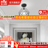 雷士（NVC）照明（NVC） 餐吊灯 时尚创意  餐厅灯 现代简约三头餐吊灯吧台灯 镂空哑黑玄关灯【带7W三色光源】