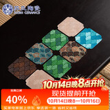 苏氏陶瓷功夫茶杯垫国潮风台湾锦缎杯垫8个装9*9cmJ0609