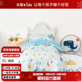 水星儿童（MERCURY Kids）幼儿园春秋抗菌六件套(湖水绿/远古龙)0.6-1m床 婴幼儿A类